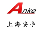 上海安亭科学仪器厂