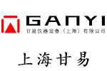 甘易仪器设备（上海）有限公司