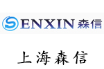 上海森信实验仪器有限公司