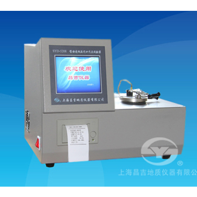 上海昌吉SYD-5208快速低温闭口闪点试验器