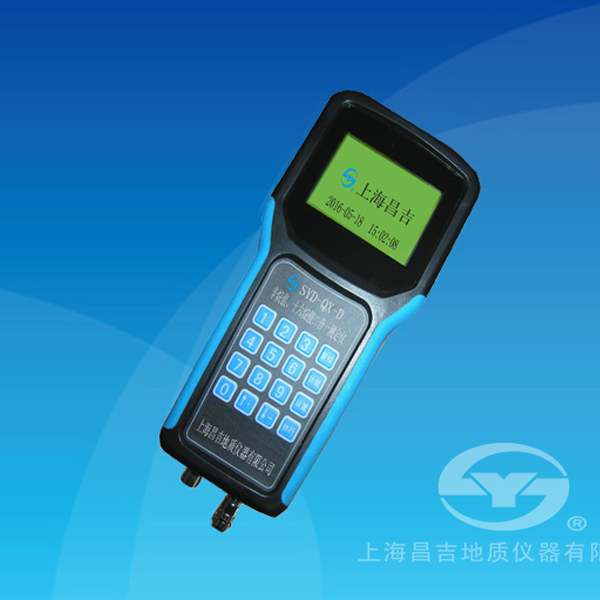 上海昌吉SYD-QX-D辛烷值、十六烷值测定仪（手持式）