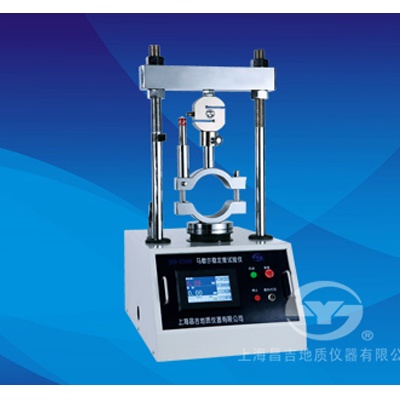 上海昌吉SYD-0709A马歇尔稳定度试验仪（台式）