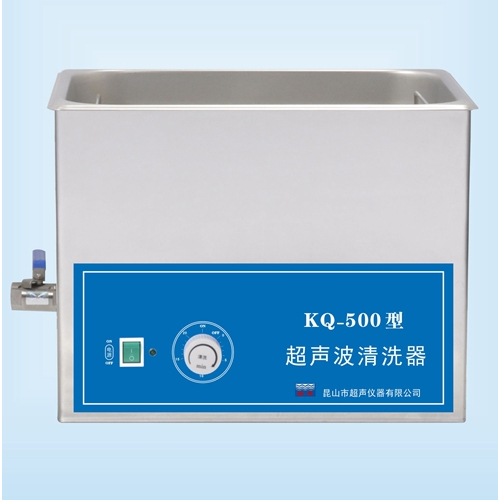 昆山舒美KQ-500超声波清洗器