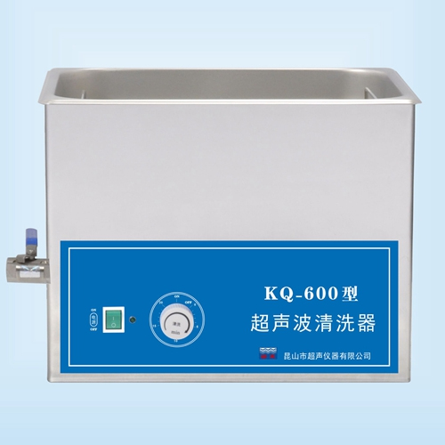 昆山舒美KQ-600超声波清洗器