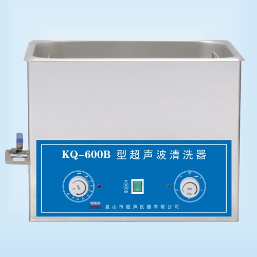 昆山舒美KQ-600B超声波清洗器
