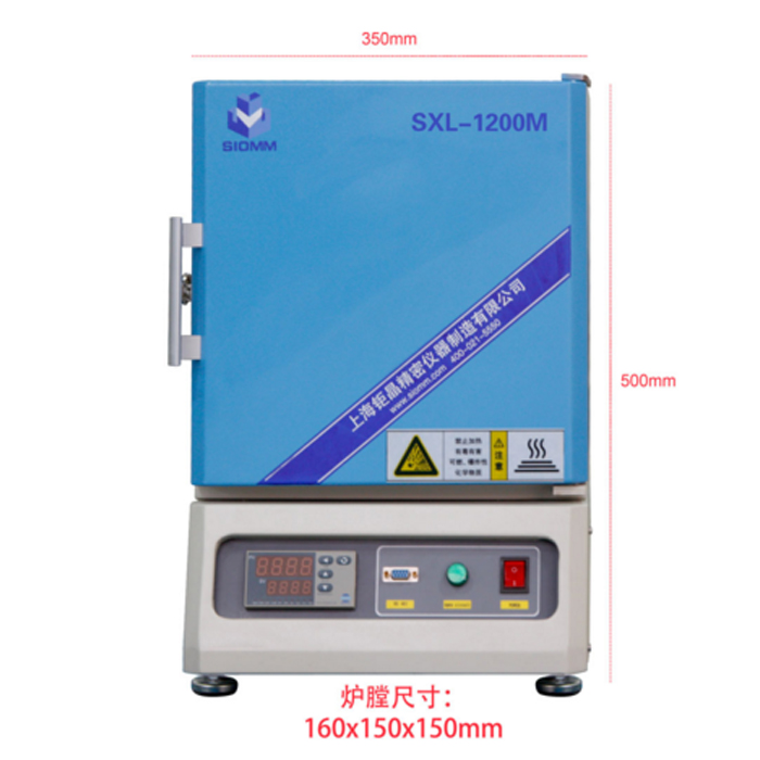 上海钜晶SXL-1200M小型箱式实验电炉