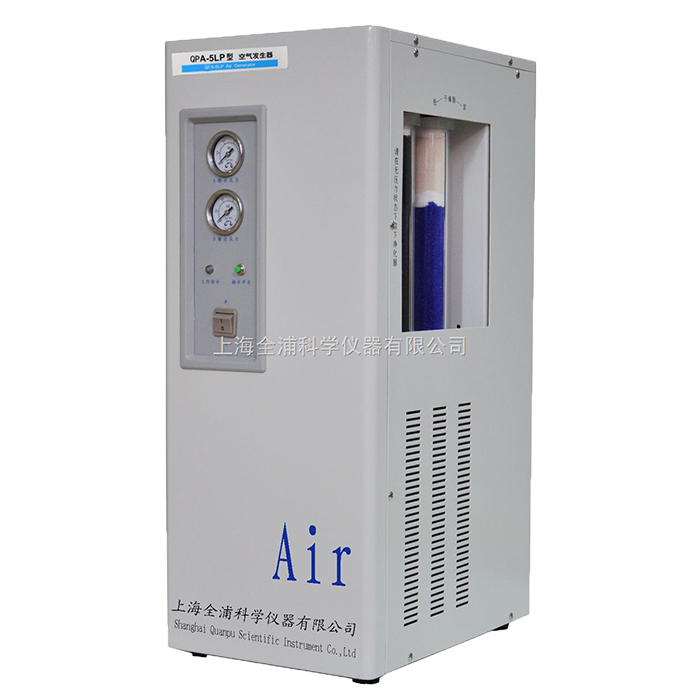 上海全浦QPA-5LP空气发生器（无油压缩机）