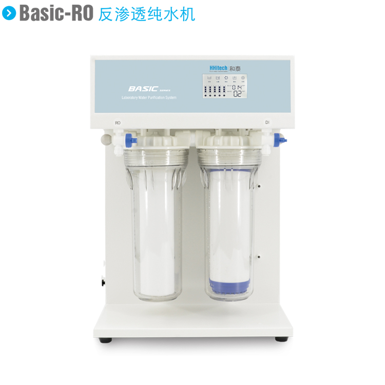 上海和泰Basic-RO15（IT）反渗透纯水机