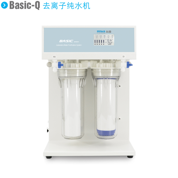 上海和泰Basic-Q15（IT）去离子纯水机