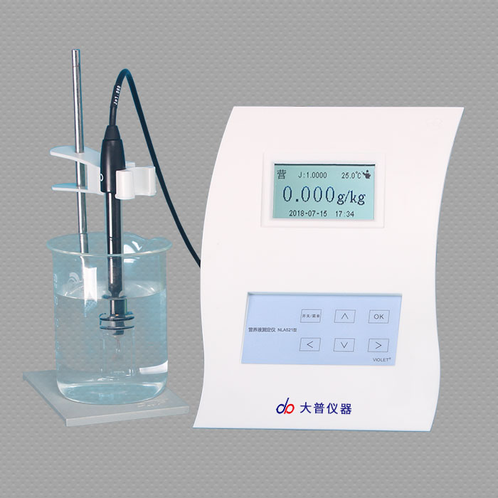 上海大普NLA111B营养度测定仪（便携式）