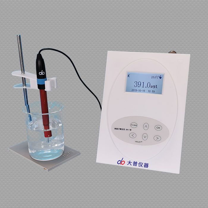 上海大普P(NO3)N-3型硝酸盐氮测定仪