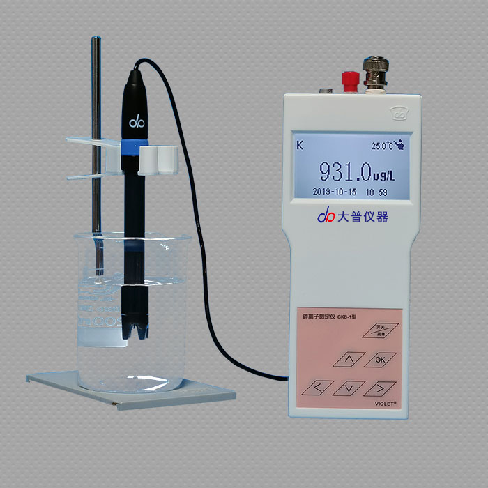上海大普P(NO3)N-3B型硝酸盐氮测定仪（便携式）