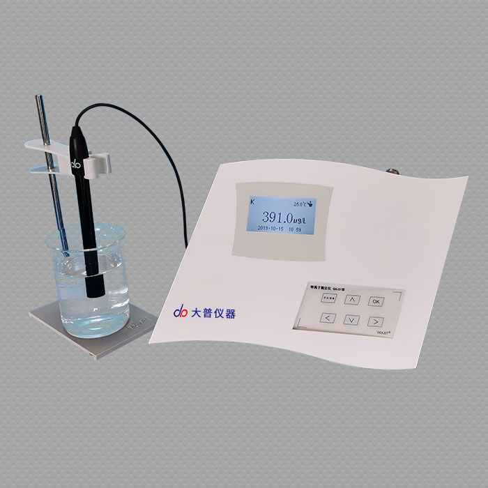 上海大普P(NH3)N-2型氨氮测定仪