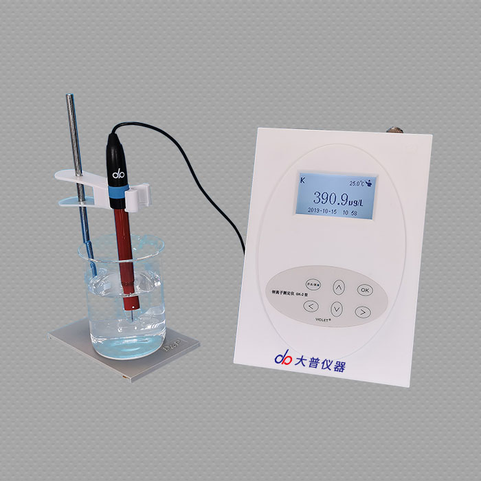 上海大普GK-1型钾离子测定仪