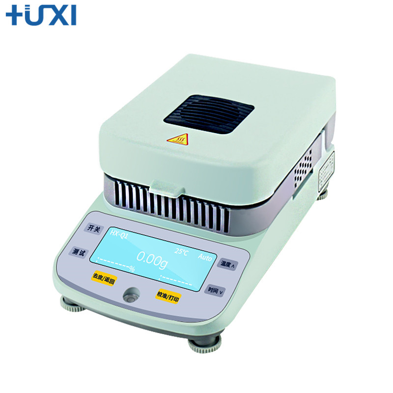 上海沪析HX-Q5快速水份检测仪