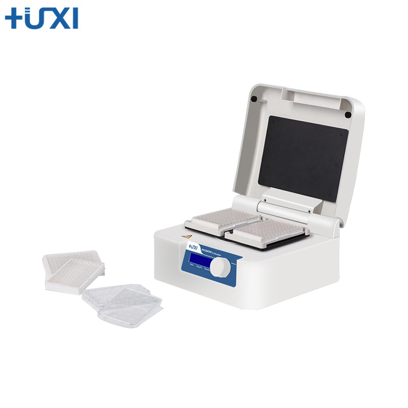 上海沪析HW-200TG微孔板恒温振荡器