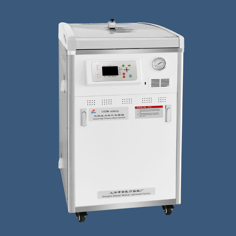 上海申安LDZM-40KCS立式压力蒸汽灭菌器（带注册证）