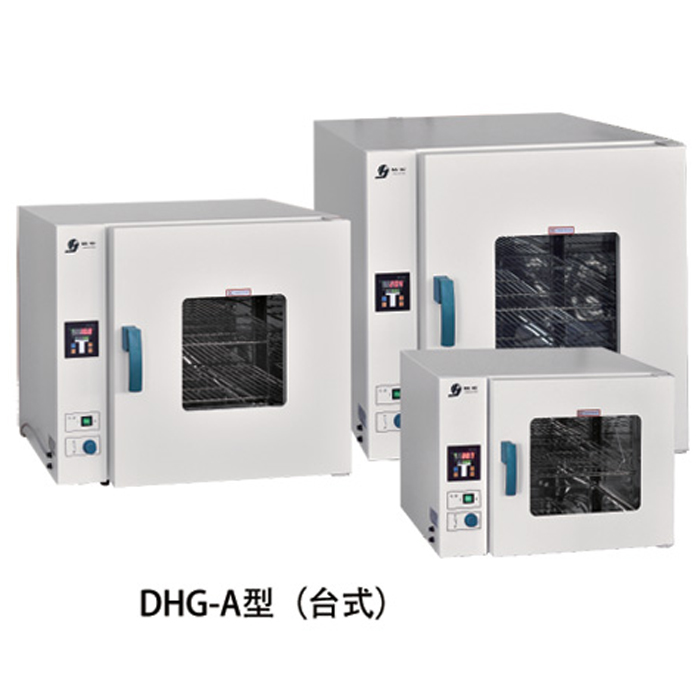 上海精宏DHG-9203A电热恒温鼓风干燥箱