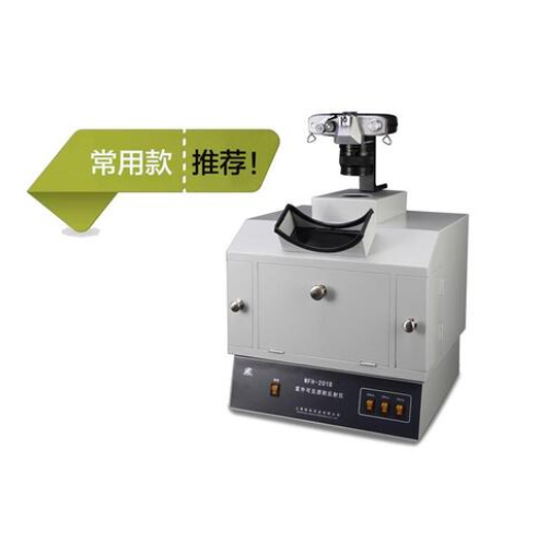 上海精科实业WFH-201B暗箱式紫外透射反射仪