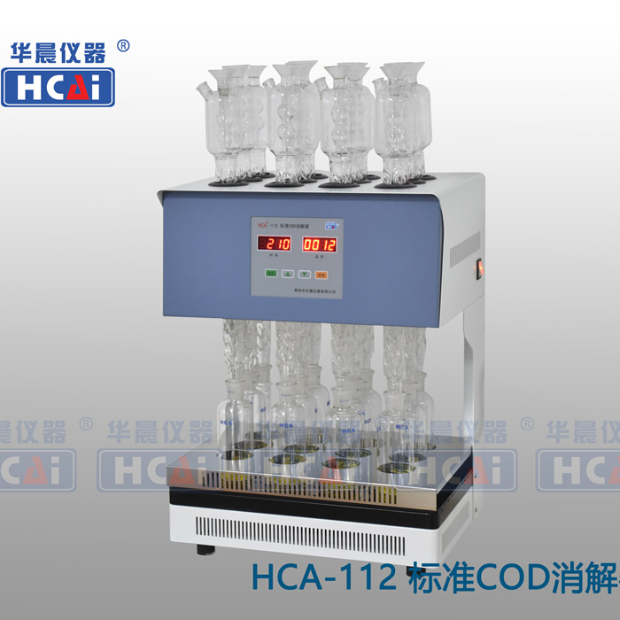 HCA-112