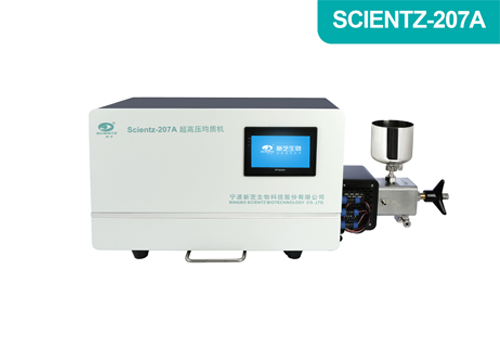 Scientz-207A