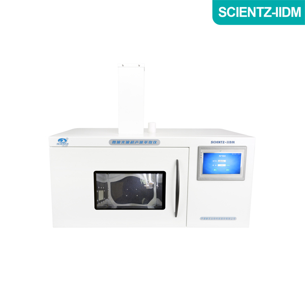 宁波新芝Scientz-IIDM微波光波超声波萃取仪