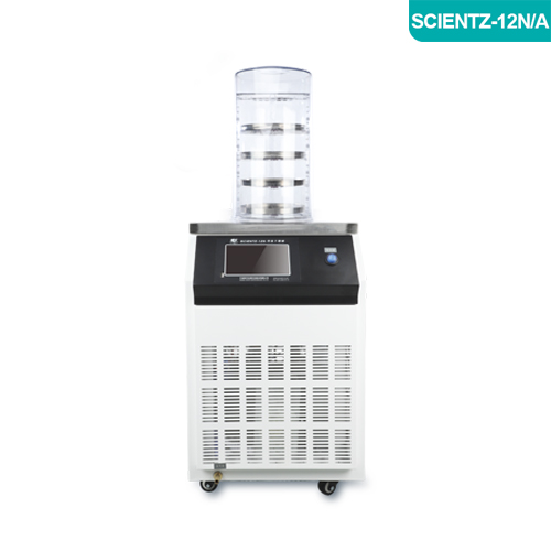 宁波新芝Scientz-12N/A普通型冷冻干燥机
