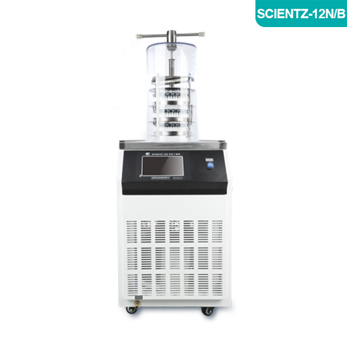 宁波新芝SCIENTZ-12N/B压盖型冷冻干燥机
