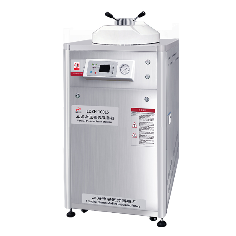 上海申安LDZH-200LS立式高压蒸汽灭菌器