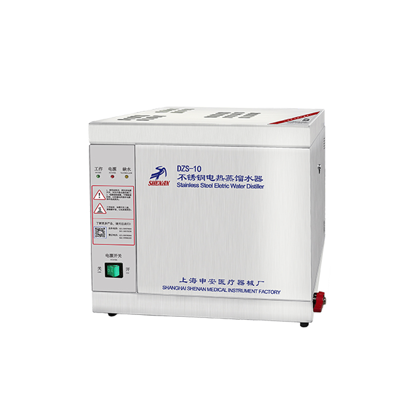 上海申安DZS-5不锈钢电热蒸馏水器