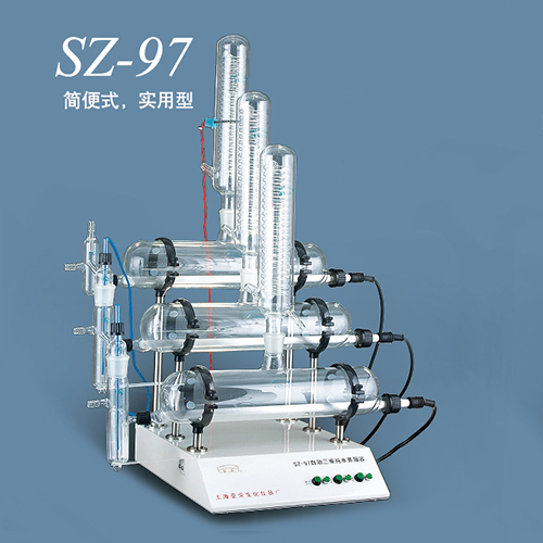 上海亚荣SZ-97自动三重纯水蒸馏器