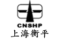 上海衡平仪器仪表厂
