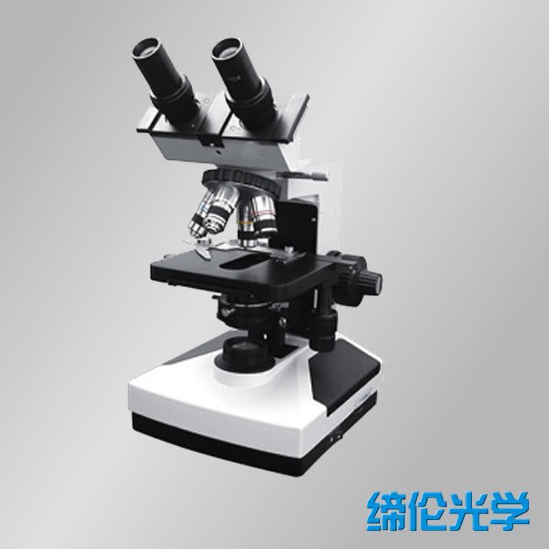 上海缔伦XSP-10双目生物显微镜