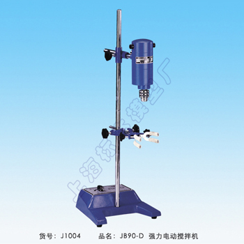 上海标本​JB90-D强力电动搅拌机