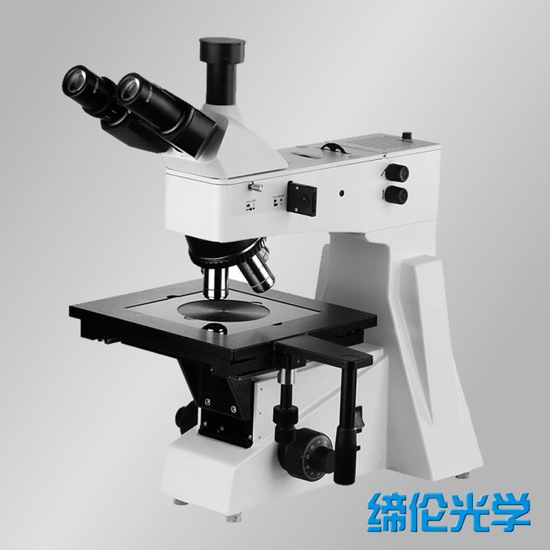 上海缔伦XTL-302BD正置明暗场金相显微镜