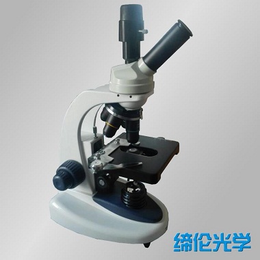 上海缔伦XSP-3CB单目生物显微镜