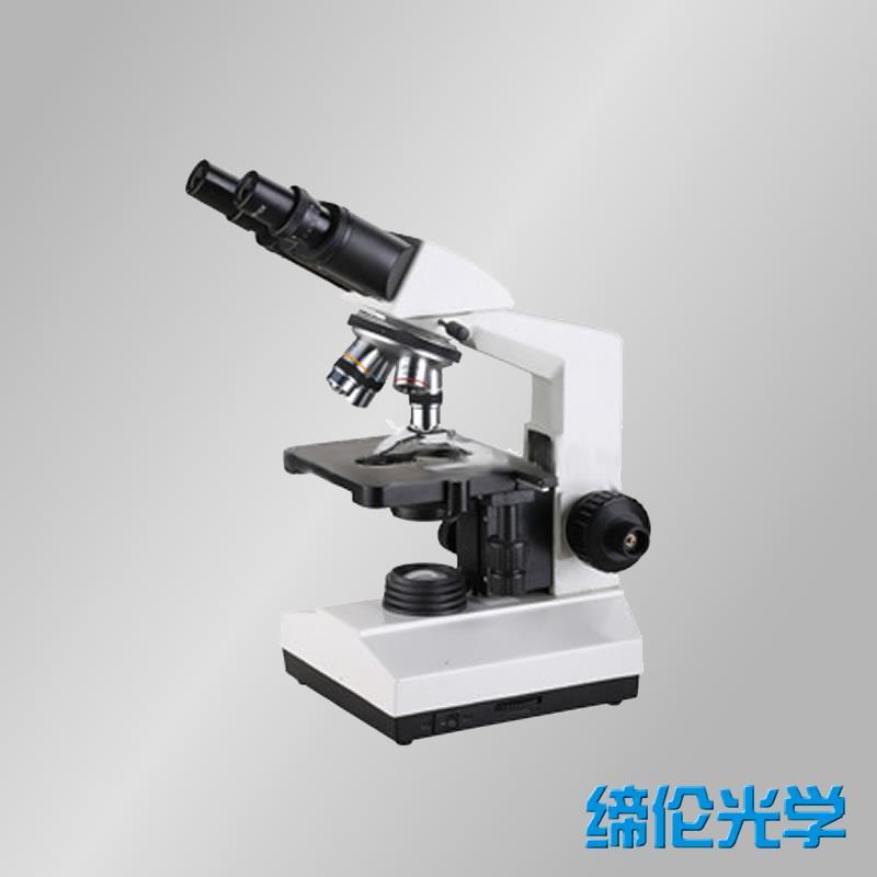 上海缔伦XSP-6C双目生物显微镜