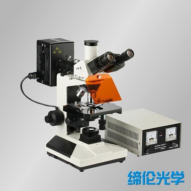 上海缔伦CFM-500正置落射四色荧光显微镜