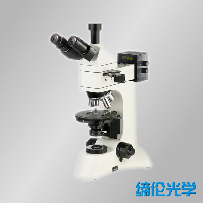 上海缔伦XPL-3230透反射偏光显微镜