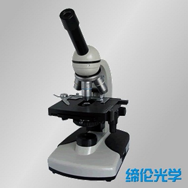 上海缔伦XSP-11-1简易单目偏光显微镜