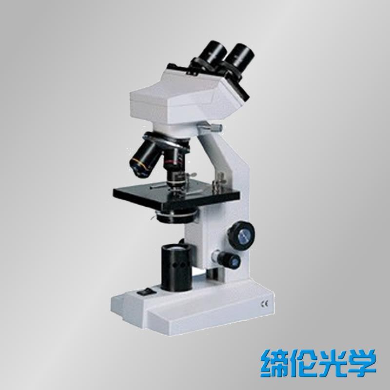 上海缔伦BM-100FL双目生物显微镜