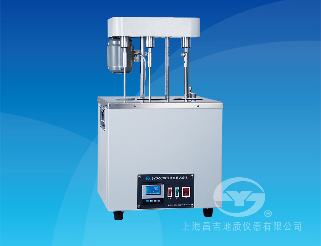 上海昌吉SYD-5096型锈蚀腐蚀试验器（改进型）