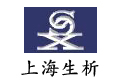 上海生析超声仪器有限公司