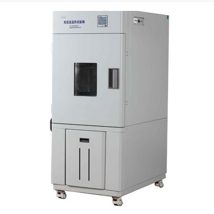 上海一恒BPHS-500B高低温湿热试验箱