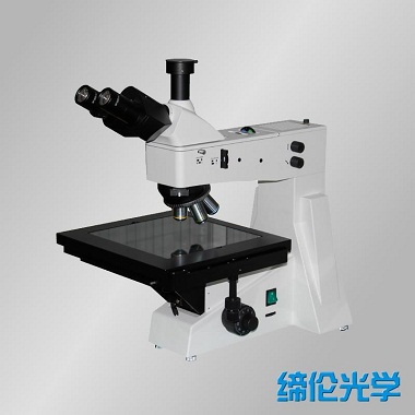 上海缔伦XTL302-DIC微分干涉相衬金相显微镜