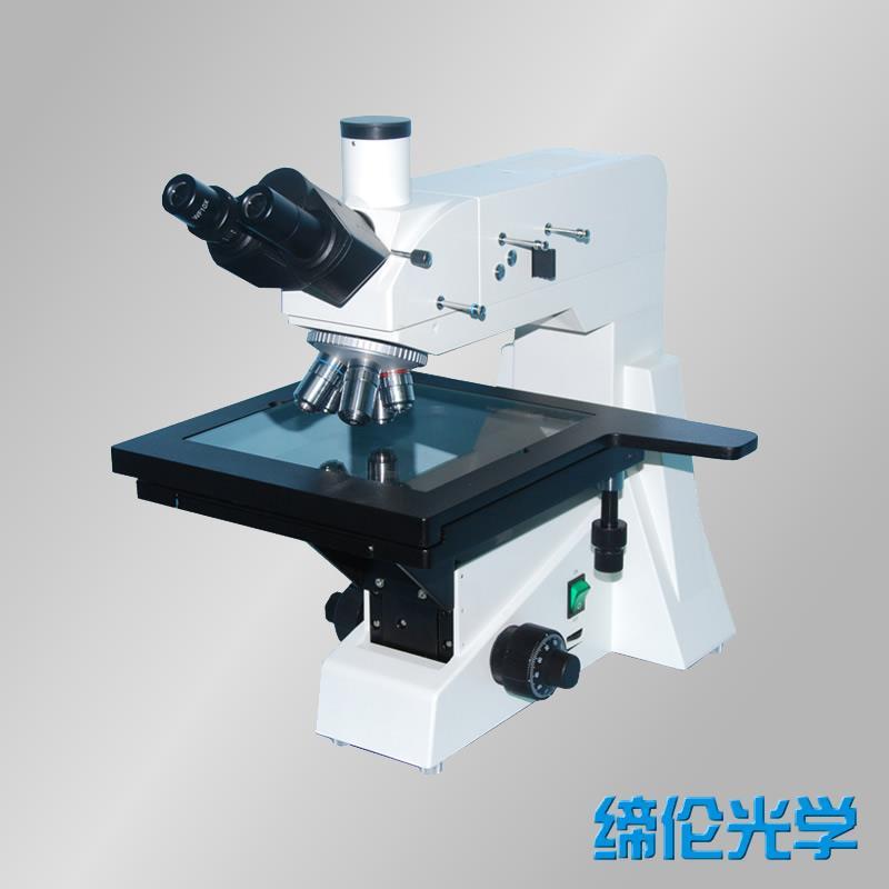 上海缔伦TL-101A大型正置金相显微镜