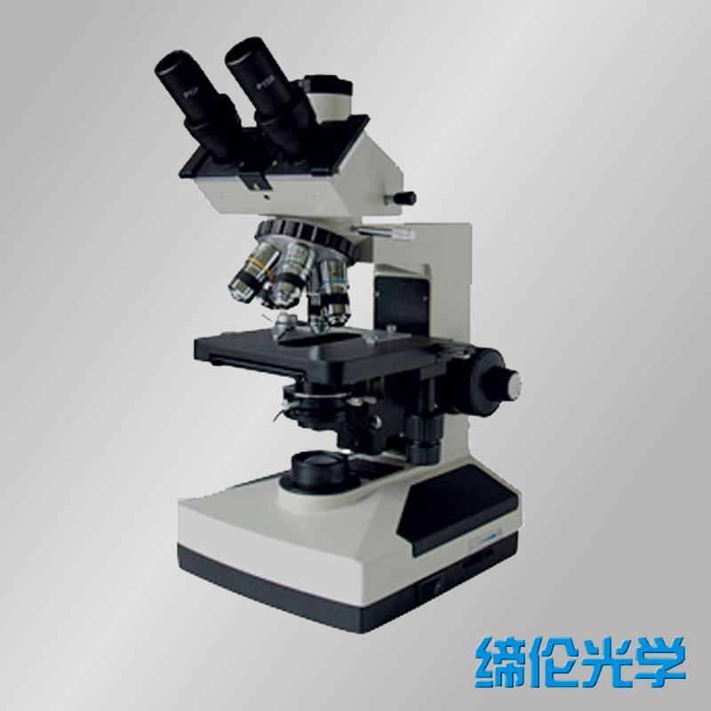 上海缔伦XSP-10AB三目生物显微镜