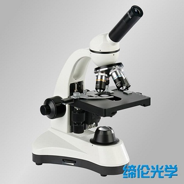 上海缔伦TL790B单目生物显微镜
