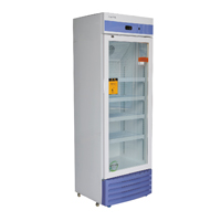 澳柯玛YC-370冷藏箱