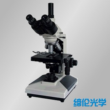 上海缔伦XSP-100T三目生物显微镜